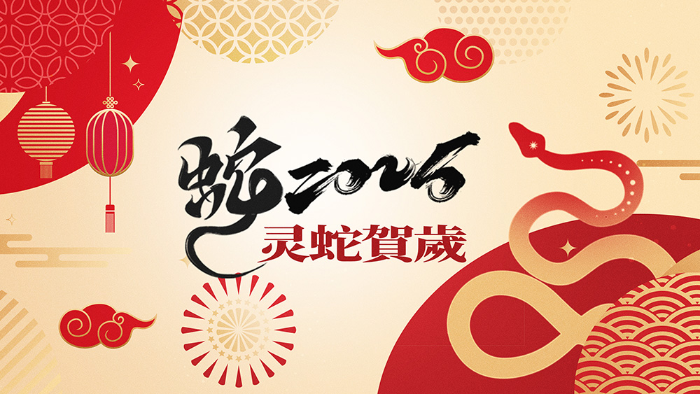 尊龙凯时