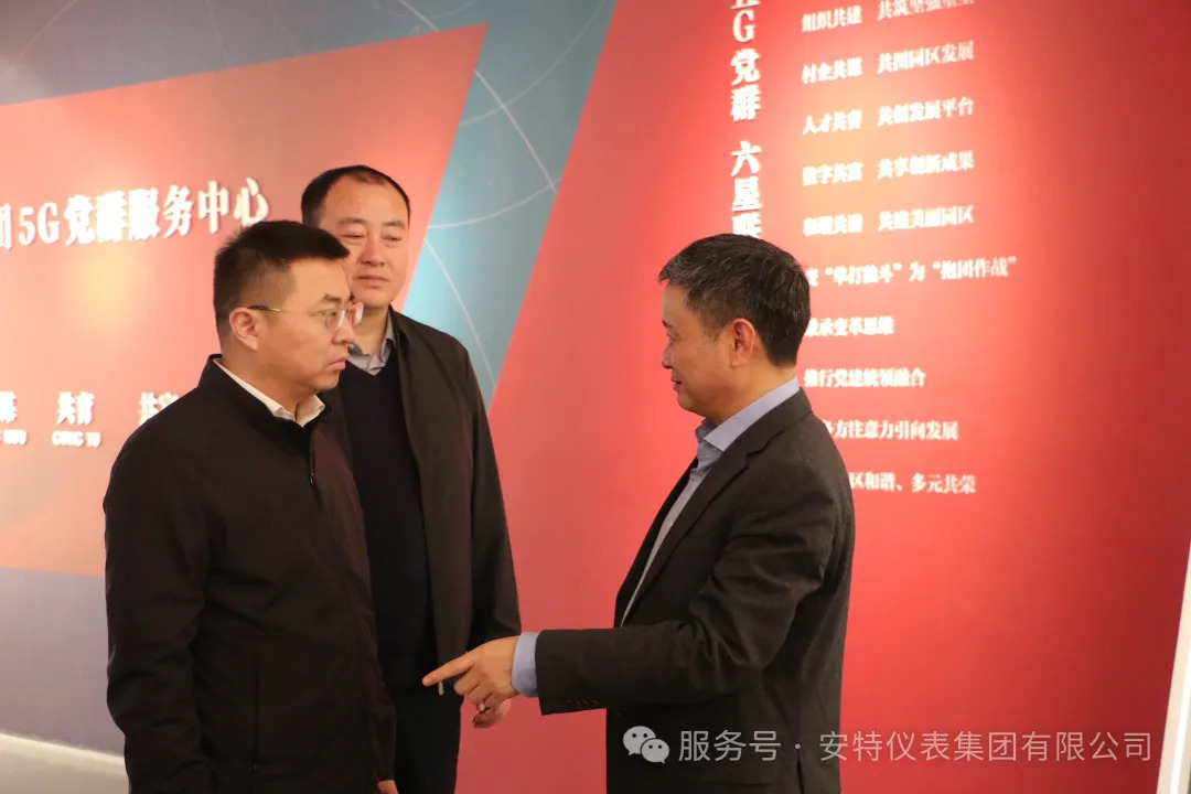 尊龙凯时
