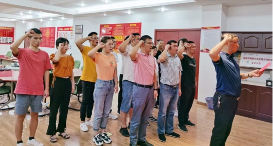 初心稳固、使命在肩，尊龙凯时园区党总支“迎七一”主题党日运动