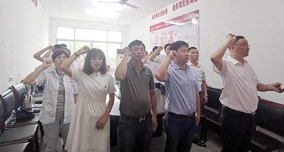 村企共建，献礼党的98岁生日