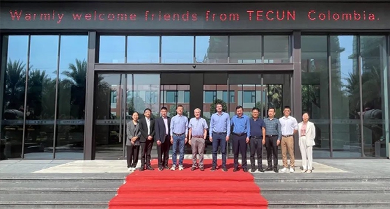 哥伦比亚TECUN集团董事长会见尊龙凯时集团
